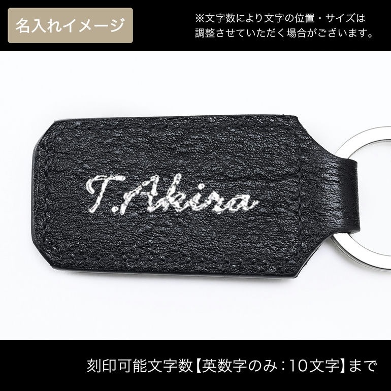 【名入れ可有料】イルビゾンテ IL BISONTE キーリング キーホルダー メンズ レディース バケッタレザー ネロ ブラック SKH143PO0001BK116N