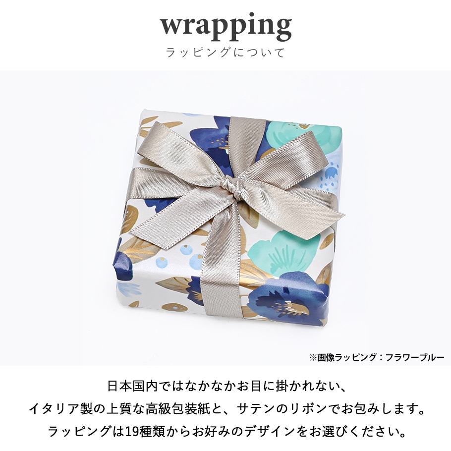 スペシャルラッピング付き】【純正紙袋付き】スワロフスキー