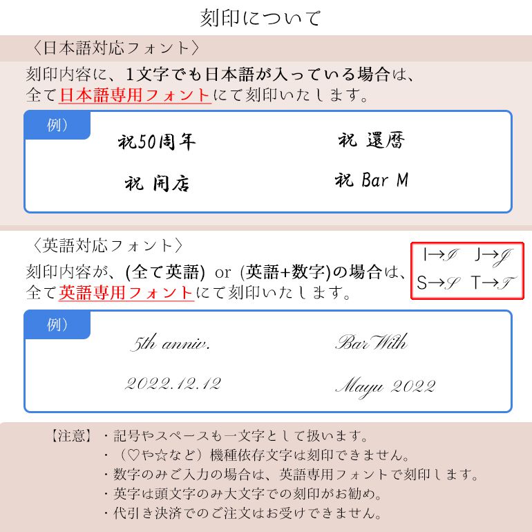 【名入れ可有料】バカラ Baccarat ギフトセット グラス ペア アルクール ワイングラス HARCOURT レッドボタン 2810590 【熨斗対応】 洋食器 <br>【スペシャルラッピング660円(別売り)】