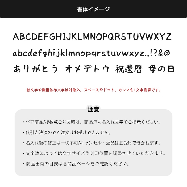 【名入れ可有料】マリメッコ marimekko マグカップ コップ 250ml 2025冬新作 ウニッコ バーガンディ レッド 75646 075646 133 洋食器 北欧食器 北欧デザイン<br>【スペシャルラッピング660円(別売り)】