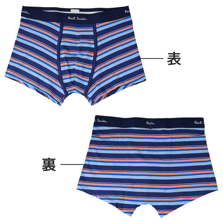 ポールスミス Paul Smith アンダーウェア ボクサーパンツ マルチ
