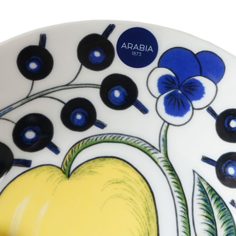 アラビア ARABIA パラティッシ Paratiisi イエロー ティーカップ&ソーサー 280ml 1005593 1005594 北欧食器 洋食器 名入れ可有料 カップアンドソーサー 【スペシャルラッピング1100円(別売り)】