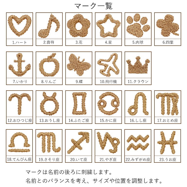 【刺しゅう可有料】 カシミヤ 100% 約200cm 大判ストール タータンチェック マティルダスチュアート ノッカンドウ・ウールミル R1139