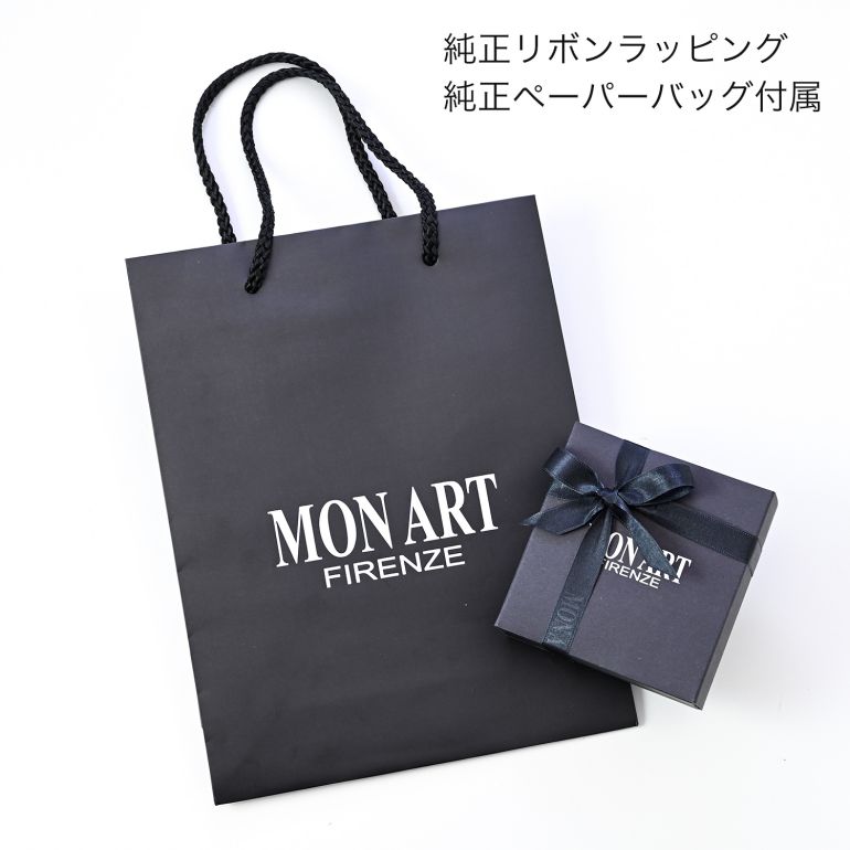 モンアート MONART ブレスレット Mサイズ メンズ ウーブンレザー エングレーブ刻印 メタルプレート ブラック MASON BR 123 D Made in Italy 名入れ可有料 正規代理店