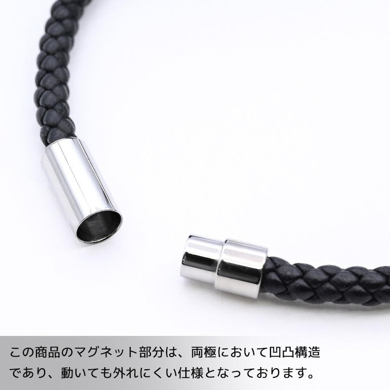 モンアート MONART ブレスレット Mサイズ メンズ ウーブンレザー エングレーブ刻印 メタルプレート ブラック MASON BR 123 D Made in Italy 名入れ可有料 正規代理店