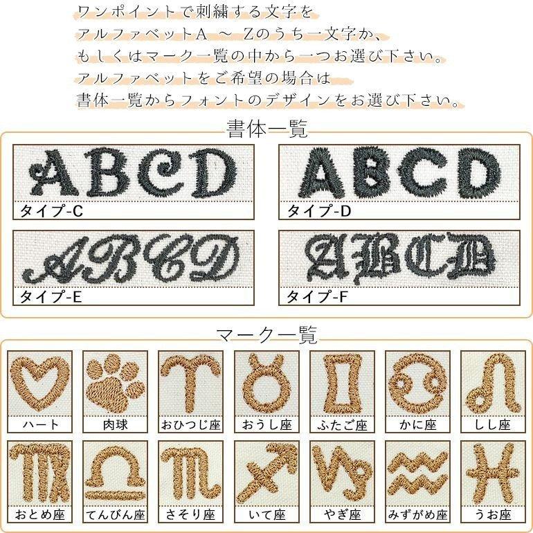 エンポリオ アルマーニ EMPORIO ARMANI ネクタイ メンズ アクアマリン 大剣幅7.5cm シルク100% マイクロ ファンタジー Losanga ジャガード 340275 3R634 01630 MADE IN ITALY 名入れ刺しゅう可有料【スペシャルラッピング660円(別売り)】