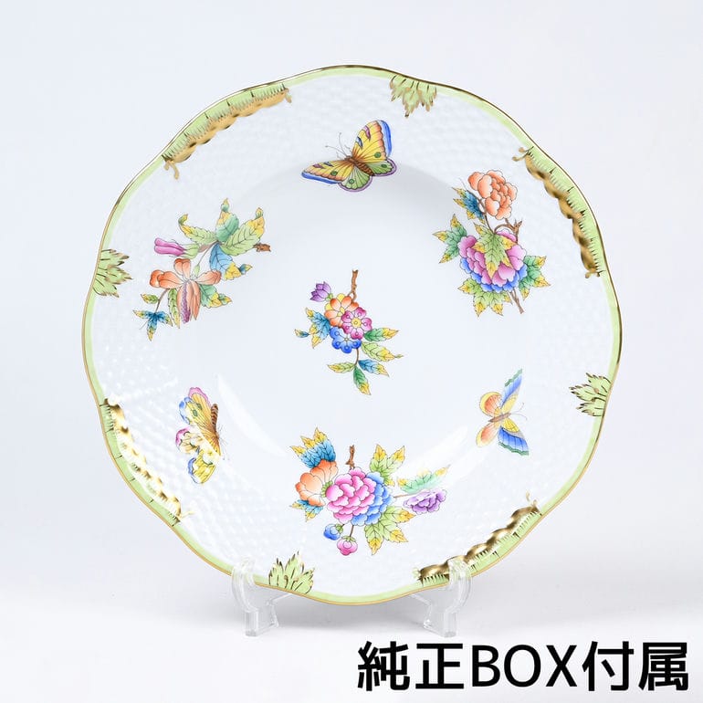純正ボックス付き ヘレンド HEREND スーププレート ヴィクトリアブーケ 洋食器 21cm 皿 手描き スーププレート 505000 VBO 00505000-VBO【スペシャルラッピング660円(別売り)】