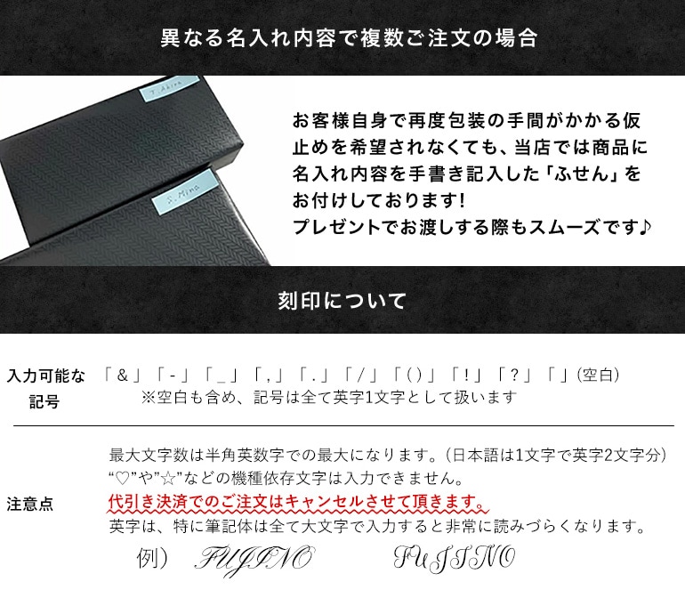 【名入れ可有料】 【純正包装無料】 ウォーターマン WATERMAN ボールペン メトロポリタン エッセンシャル ブラックホワイトCT 0.7mm メンズ レディース 2202912 筆記具 高級 名入れギフト ボールペン 文房具【スペシャルラッピングB対応(別売り)】