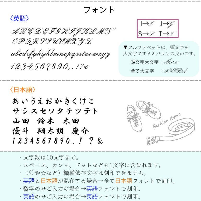 ダンヒル ベルト メンズ dunhill 幅3.5cm カドガン ロングテール オートマティック オートロック式 オートバックル ブラック 24R4A22AS001 ネーム入れ 【名入れ可有料】<br>【スペシャルラッピング660円(別売り)】