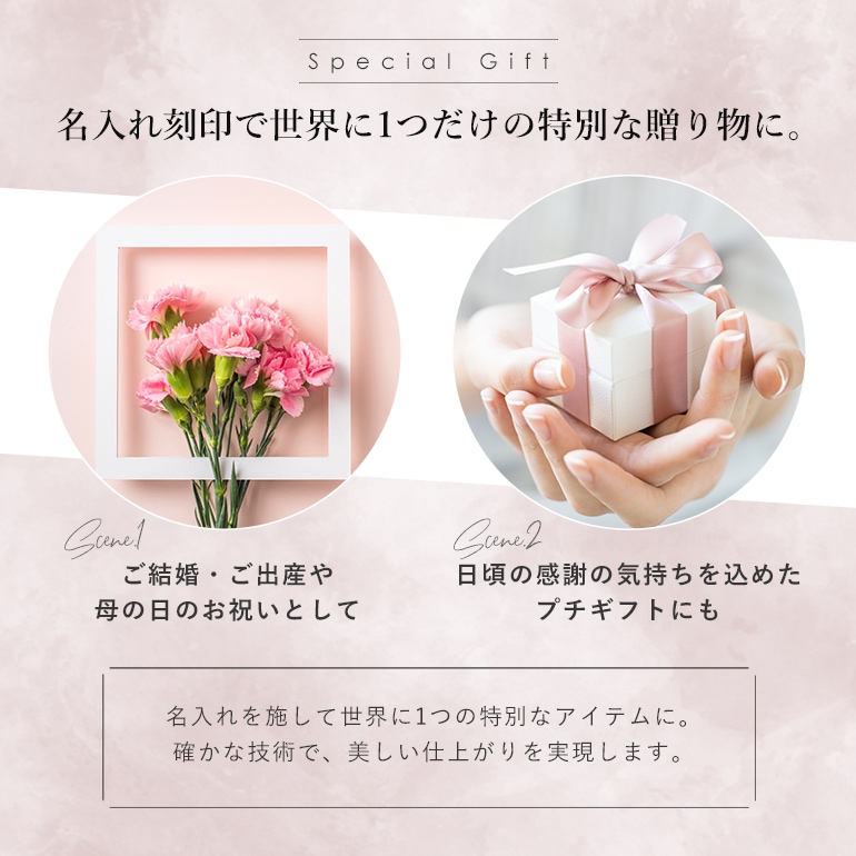 最終価額◇プレゼントに最適♢リボン付けて発送✯エルメスハンド