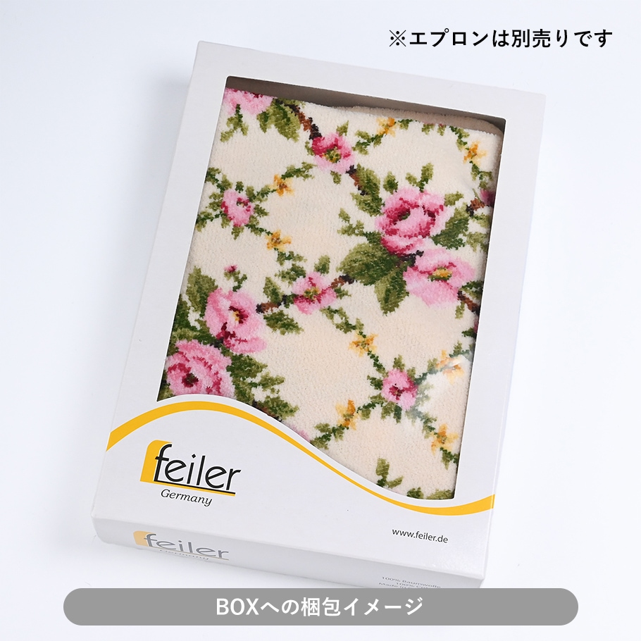【週末SALE】FEILER エプロン　超美品 feiler ・フェイラー エプロン FEILER スウィートトリート