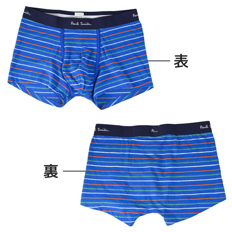 ポールスミス Paul Smith アンダーウェア ボクサーパンツ マルチ