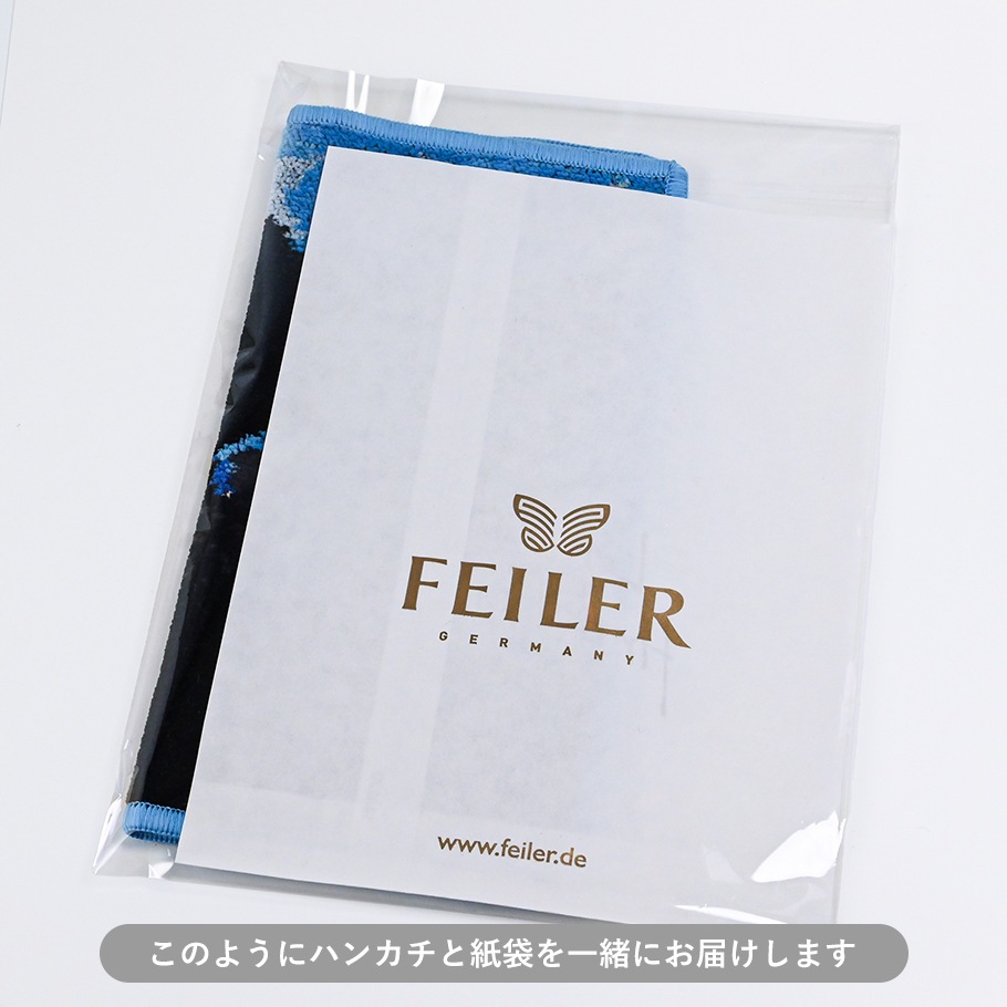 フェイラー FEILER ハンカチ ハンドタオル 25cm レディース ブラックキャット 黒猫 オッドアイ ブルー 刺しゅう名入れ可有料 名入れギフト 【スペシャルラッピングB対応(別売り)】 ハンカチ