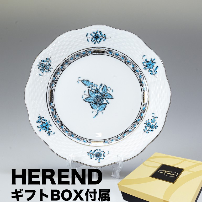 アポニー・ターコイズ・プラチナ　デザートプレート アポニー・ターコイズ・プラチナ