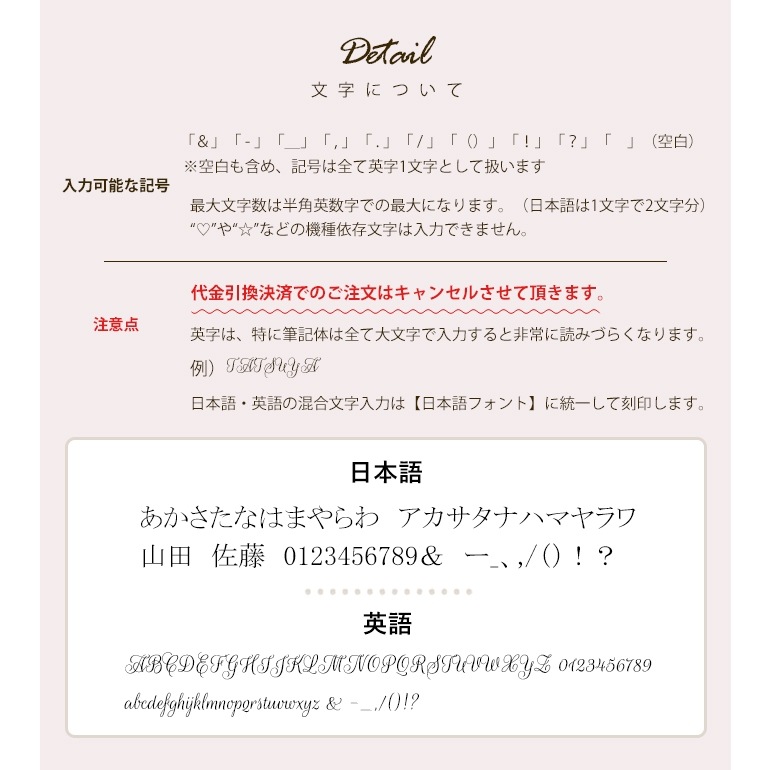 スワロフスキー 誕生日台座デザイン クリスタル デザインプレート クリスタルアート 刻印 名入れ込み Lサイズ インテリア オブジェ 置物【スペシャルラッピング660円(別売り)】