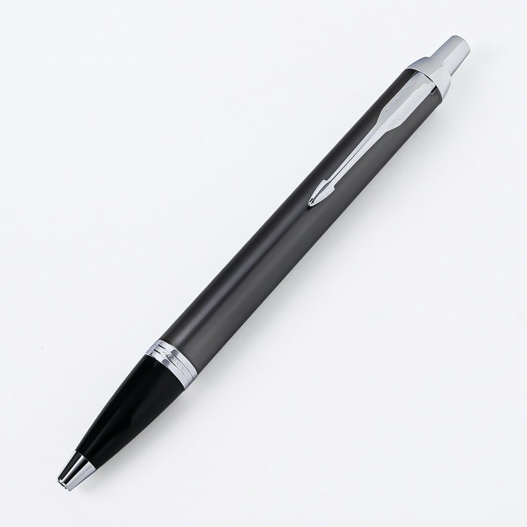 パーカー ボールペン 名入れ無料 PARKER コアライン IM ダークエスプレッソ シルバー CT 1975644 名入れギフト ボールペン 文房具【スペシャルラッピング660円(別売り)】