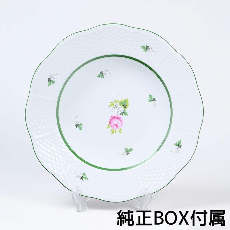 純正ボックス付き ヘレンド HEREND スーププレート ウィーンのバラ 洋食器 21cm 皿 手描き スーププレート 505000 VRH 00505000-VRH【スペシャルラッピング660円(別売り)】