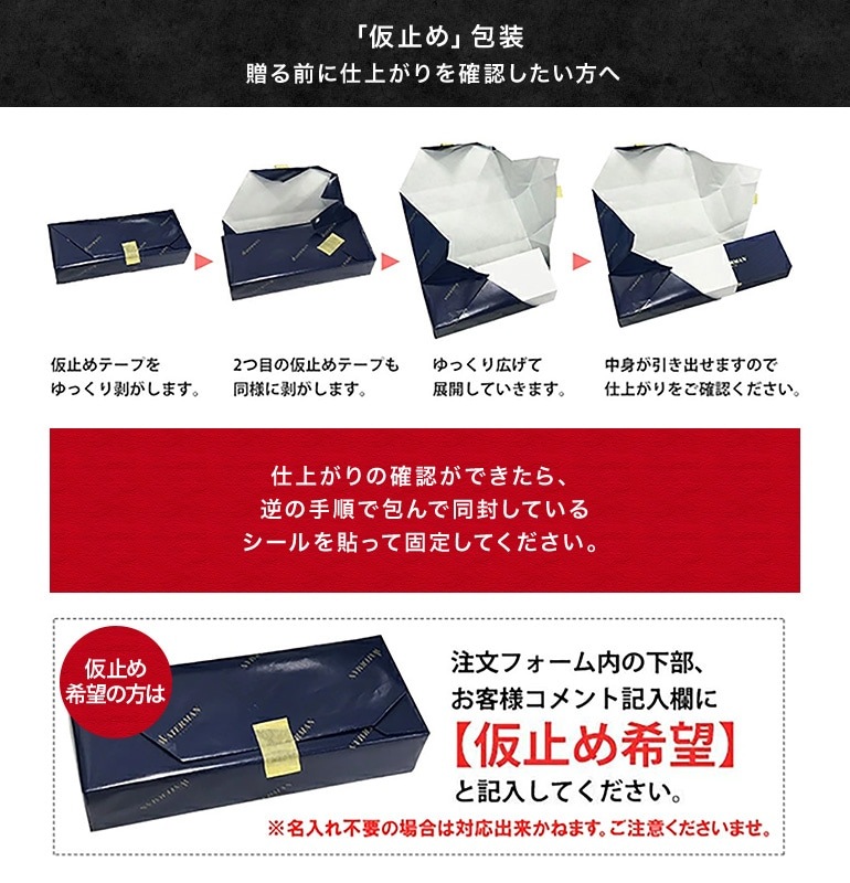 【名入れ可無料】 【純正包装無料】 ウォーターマン WATERMAN ボールペン メトロポリタン エッセンシャル ブラックブルーCT 0.7mm メンズ レディース 2202914 筆記具 高級 名入れギフト ボールペン 文房具【スペシャルラッピング660円(別売り)】