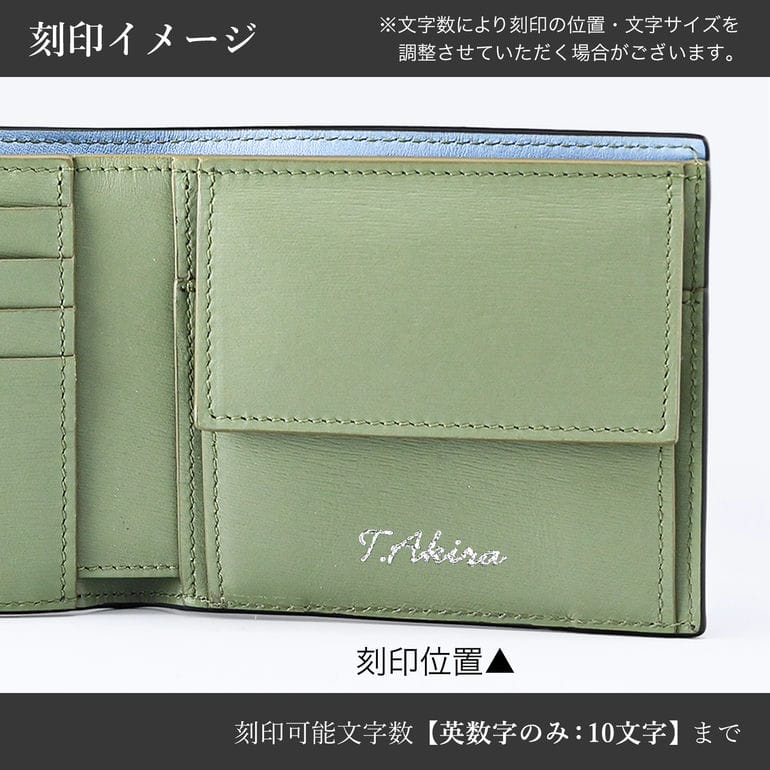 ポールスミス Paul Smith 二つ折り財布 小銭入れ付 メンズ ブラック 4833 NSTRGS 79 英国 MADE IN ITALY ウォレット 折財布 箔押し名入れ可（工賃別売り） 【スペシャルラッピング660円(別売り)】