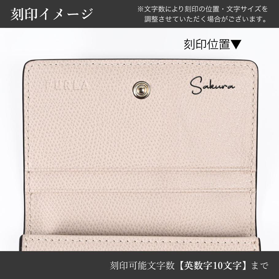 【名入れ可有料】フルラ FURLA カードケース 名刺入れ CAMELIA カメリア レディース グレー系 WP00408 ARE000 3787S【純正紙袋・リボン付き】【スペシャルラッピング660円(別売り)】
