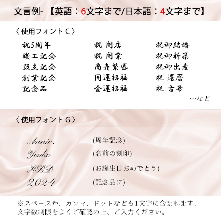 【名入れ可有料】 バカラ Baccarat グラス MASSENA マッセナ タンブラー オールドファッション ロックグラス 10cm M 370ml 単品 2811295 1344282 洋食器 <br>【スペシャルラッピング660円(別売り)】