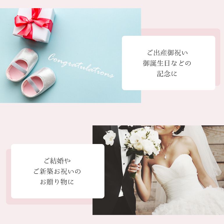 マイセン 剣マーク コレクション 双剣 フォトフレーム LWサイズ（9.5cm×14.5cmまで）対応 写真立て Meissen 77A042-53N74-1 名入れ可有料 インテリア オブジェ 置物【スペシャルラッピング660円(別売り)】