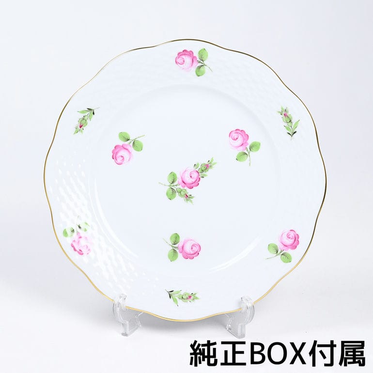 純正ボックス付き ヘレンド HEREND プレート プティットローズ PRシリーズ 洋食器 19cm 皿 手描き 517000 PR 00517000-PR【スペシャルラッピング660円(別売り)】