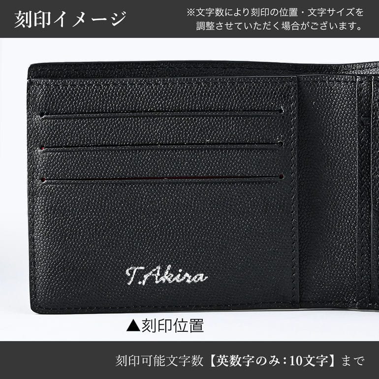 ポールスミス Paul Smith 二つ折り財布 小銭入れ付 PS ゼブラ メンズ ブラック 6078 NMUZEB 79 英国 MADE IN ITALY 箔押し名入れ可（工賃別売り） 【スペシャルラッピング660円(別売り)】