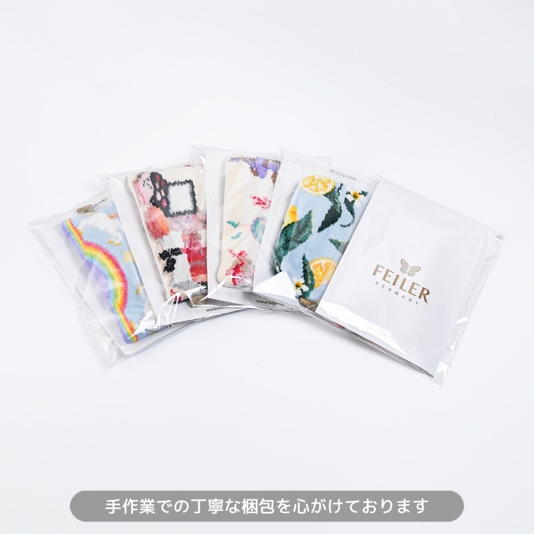 フェイラー FEILER ポーチ コスメポーチ 化粧ポーチ アメリ クリーム