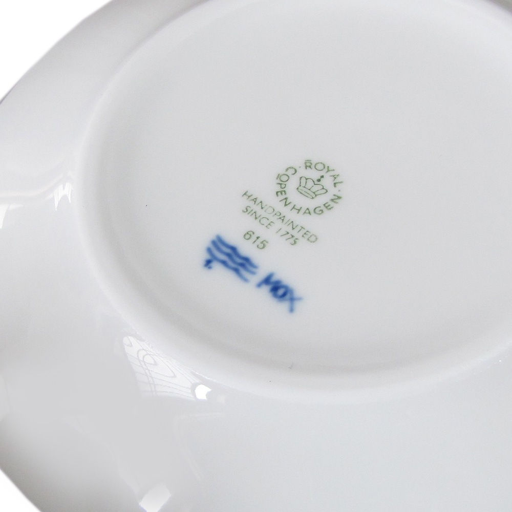 ロイヤルコペンハーゲン ブロムスト ビバーナム プレート 15cm 1025297