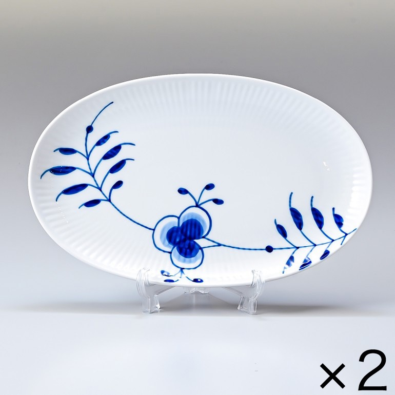 2個セット ロイヤルコペンハーゲン ブルーフルーテッド メガ プレート オーバル ディッシュ 23cm 2381356 1016888 北欧食器 洋食器 ROYAL COPENHAGEN【スペシャルラッピング660円(別売り)】