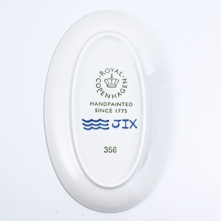 2個セット ロイヤルコペンハーゲン ブルーフルーテッド メガ プレート オーバル ディッシュ 23cm 2381356 1016888 北欧食器 洋食器 ROYAL COPENHAGEN【スペシャルラッピング660円(別売り)】