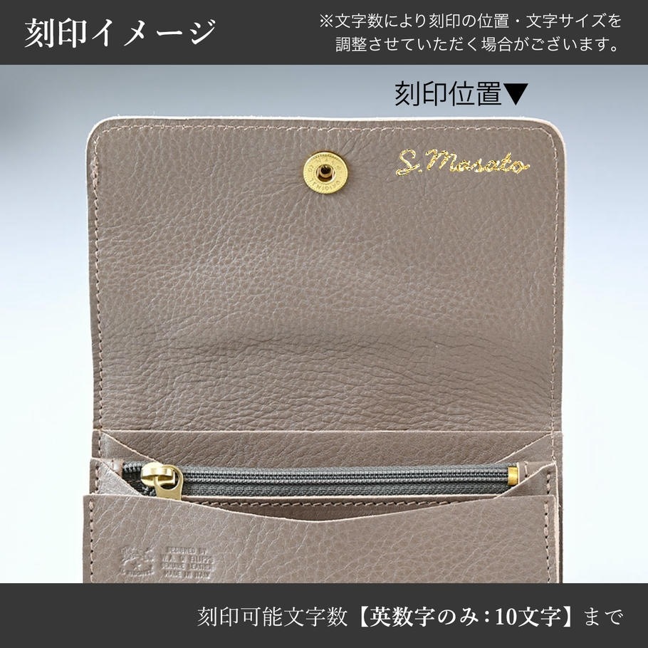 イルビゾンテ IL BISONTE 財布 二つ折り財布 メンズ レディース バケッタレザー トルトラ C0522P 618　箔押し名入れ可有料【スペシャルラッピング660円(別売り)】