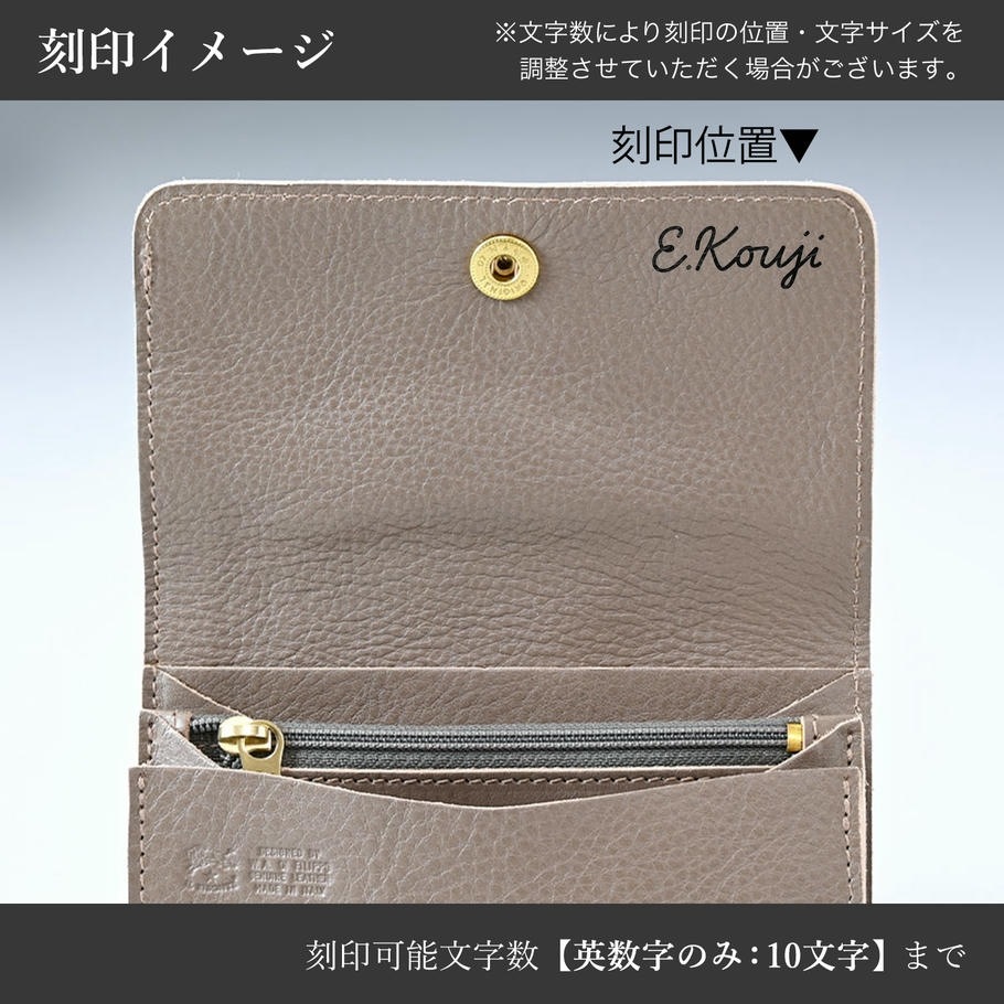 イルビゾンテ IL BISONTE 財布 二つ折り財布 メンズ レディース バケッタレザー トルトラ C0522P 618　箔押し名入れ可有料【スペシャルラッピング660円(別売り)】