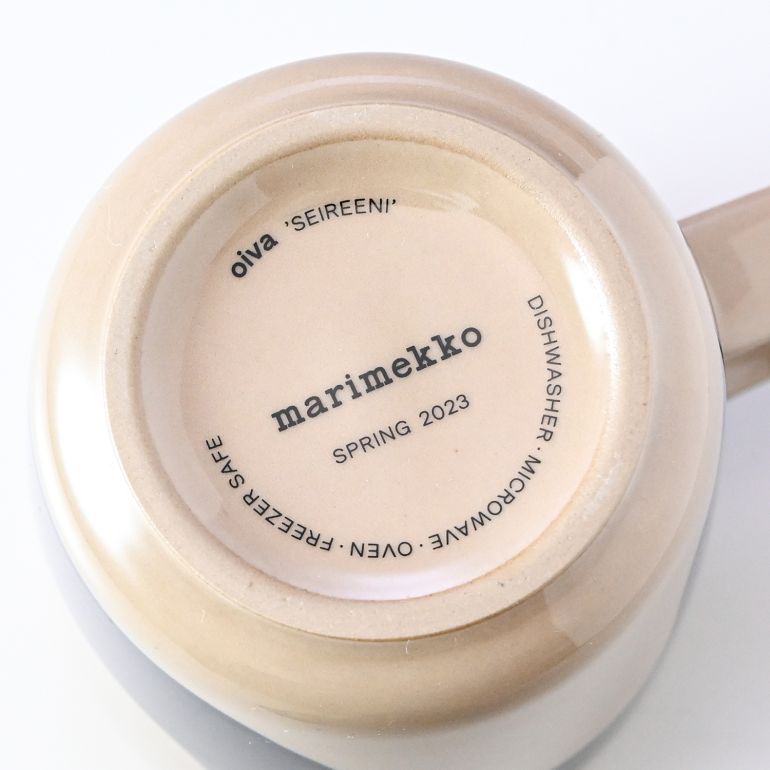 【名入れ可有料】マリメッコ marimekko マグカップ コップ 250ml ペア 2個セット Seireeni セイレーニ ダークブルー×ミント 072253 856 北欧食器 洋食器【スペシャルラッピング660円(別売り)】