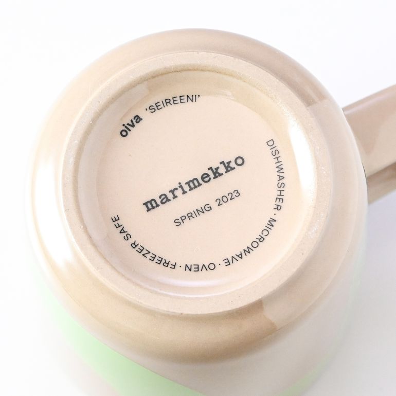 【名入れ可有料】マリメッコ marimekko マグカップ コップ 250ml ペア 2個セット Seireeni セイレーニ ダークブルー×ミント 072253 856 北欧食器 洋食器【スペシャルラッピング660円(別売り)】