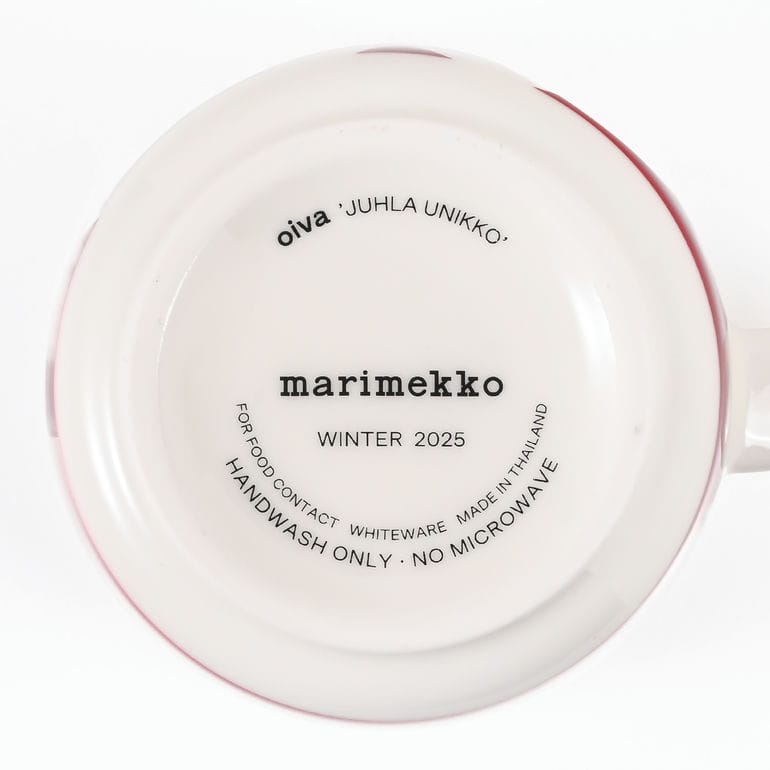 【名入れ可有料】マリメッコ marimekko マグカップ コップ ペアセット 250ml ウニッコ バーガンディ ゴールド 74540 074540 132 洋食器 テーブルウェア 北欧食器 北欧デザイン<br>【スペシャルラッピング660円(別売り)】
