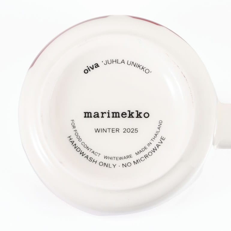 【名入れ可有料】マリメッコ marimekko マグカップ コップ ペアセット 250ml ウニッコ バーガンディ ゴールド 74540 074540 132 洋食器 テーブルウェア 北欧食器 北欧デザイン<br>【スペシャルラッピング660円(別売り)】