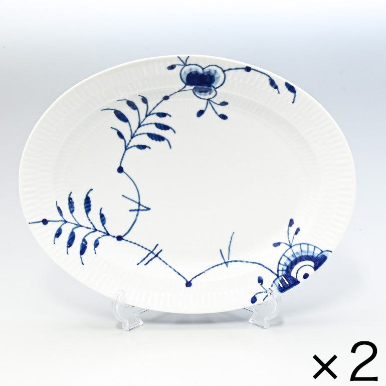 2個セット ロイヤルコペンハーゲン ブルーフルーテッドメガ プレート オーバルディッシュ 30.5cm 2381373 1023876 北欧食器 洋食器 ROYAL COPENHAGEN【スペシャルラッピング660円(別売り)】