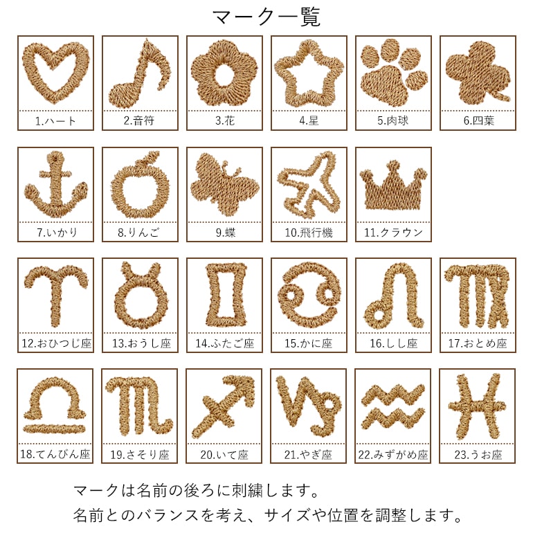 【刺しゅう可有料】 カシミヤ 100% 約200cm 大判ストール ノッカンドウ・ウールミル ヴィキューナR1083