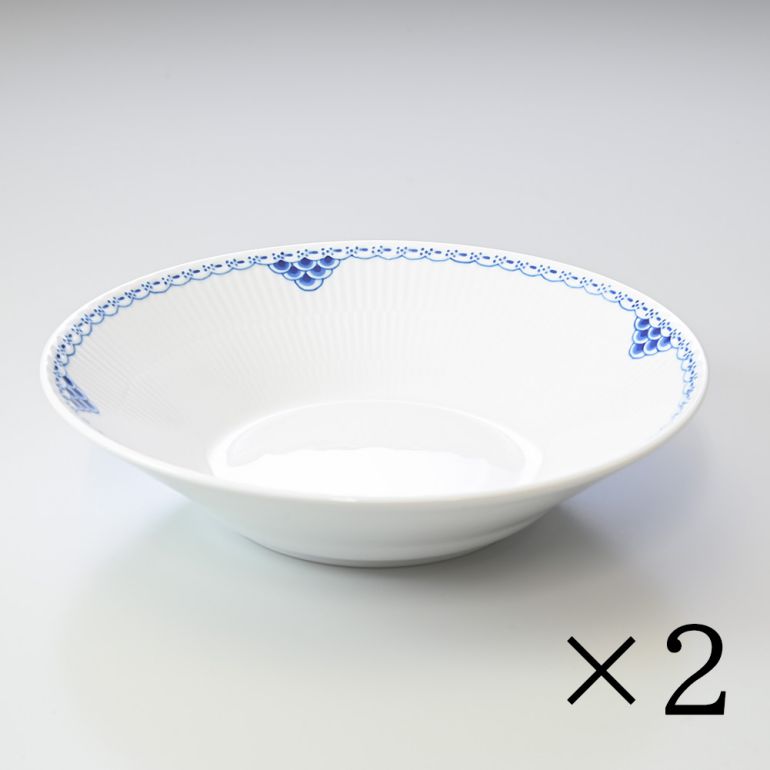 2枚セット ロイヤルコペンハーゲン プリンセス 深皿 ディーププレート 24cm 1104606(1061055) 北欧食器 洋食器 ROYAL COPENHAGEN【スペシャルラッピング660円(別売り)】