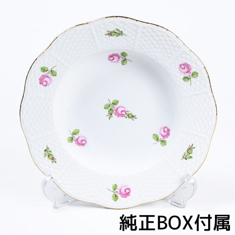 純正ボックス付き ヘレンド HEREND スーププレート 21cm プティットローズ PRシリーズ スーププレート 505000 PR 【00505000-PR】 手描き 中皿 洋食器 高級【スペシャルラッピング660円(別売り)】