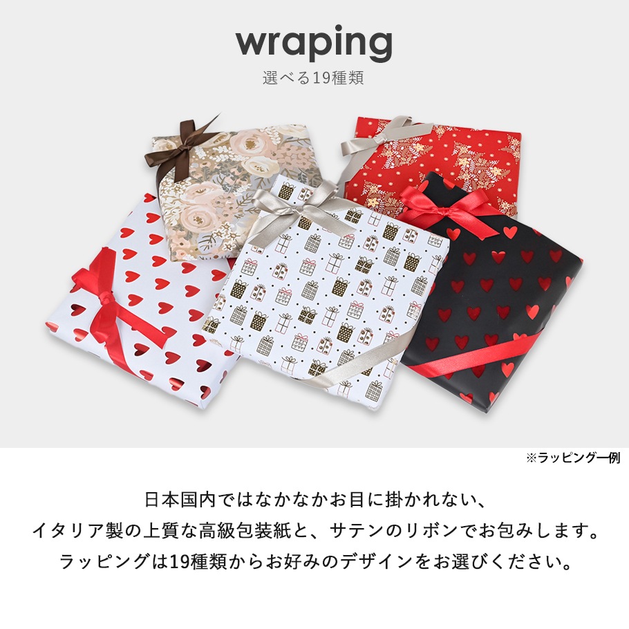 名入れ無料】【スペシャルラッピング付き】【純正紙袋付き】フェイラー