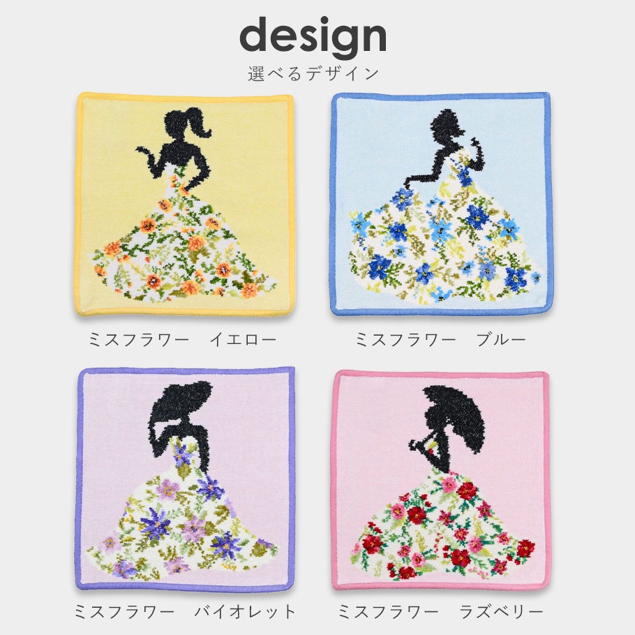 名入れ無料】【スペシャルラッピング付き】【純正紙袋付き】フェイラー