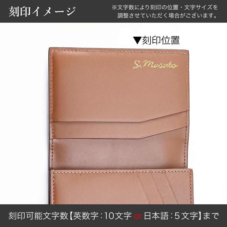 【名入れ可有料】ダンヒル dunhill カードケース 名刺入れ バーリントン メンズ チョコレート ブラウン DU24F2107GN202 英国 <br>【スペシャルラッピング660円(別売り)】