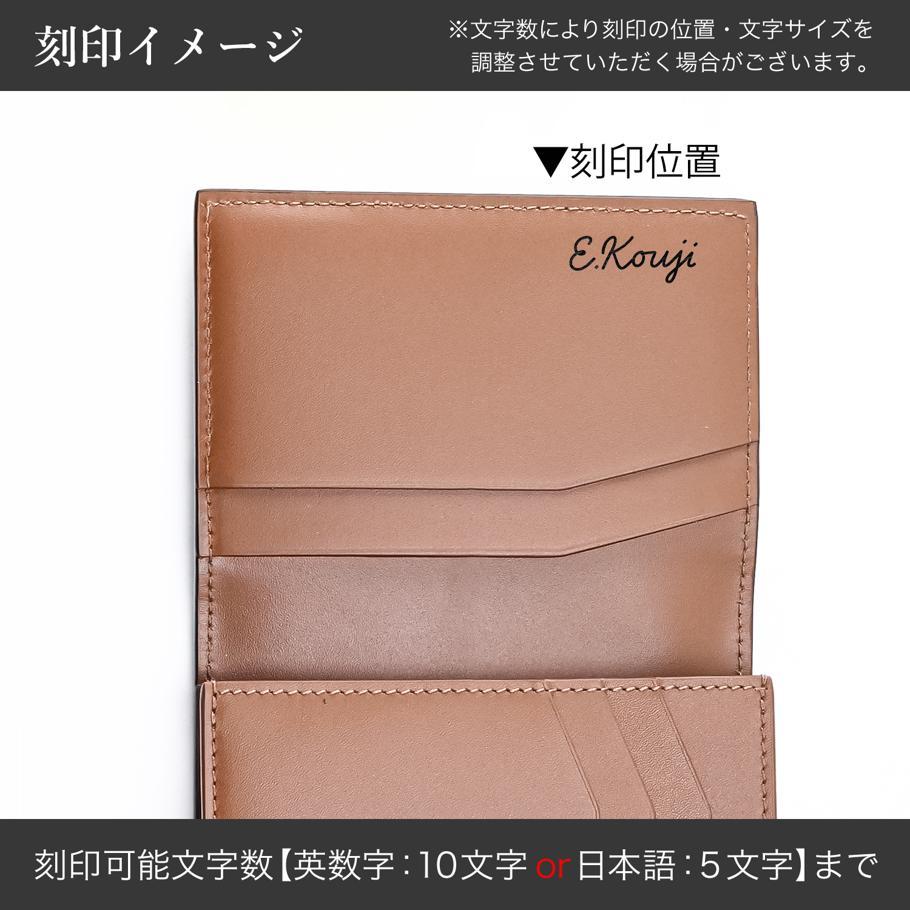 【名入れ可有料】ダンヒル dunhill カードケース 名刺入れ バーリントン メンズ チョコレート ブラウン DU24F2107GN202 英国 <br>【スペシャルラッピング660円(別売り)】