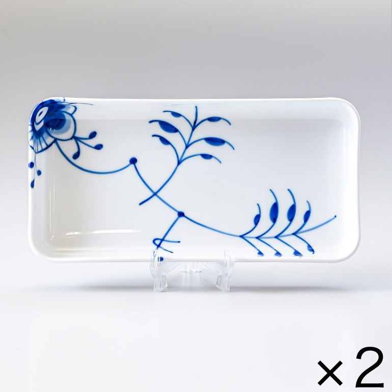 2個セット ロイヤルコペンハーゲン ブルーフルーテッド メガ トレイ スクエアプレート 24cm×12cm 2381377 1017344 北欧食器 洋食器 ROYAL COPENHAGEN【スペシャルラッピング660円(別売り)】