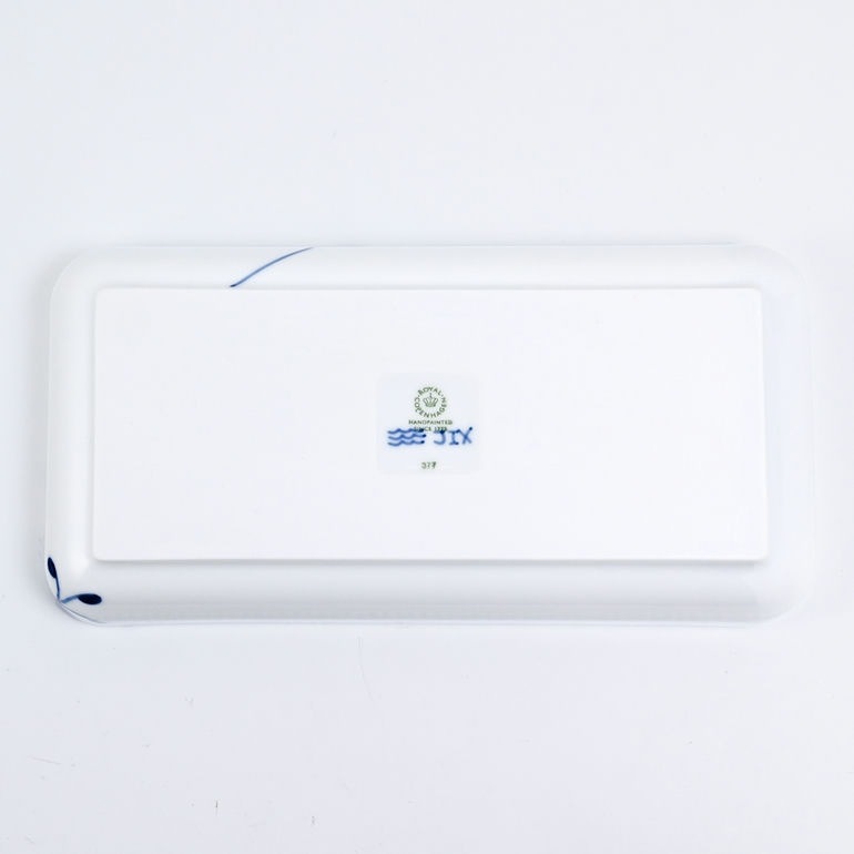 2個セット ロイヤルコペンハーゲン ブルーフルーテッド メガ トレイ スクエアプレート 24cm×12cm 2381377 1017344 北欧食器 洋食器 ROYAL COPENHAGEN【スペシャルラッピング660円(別売り)】