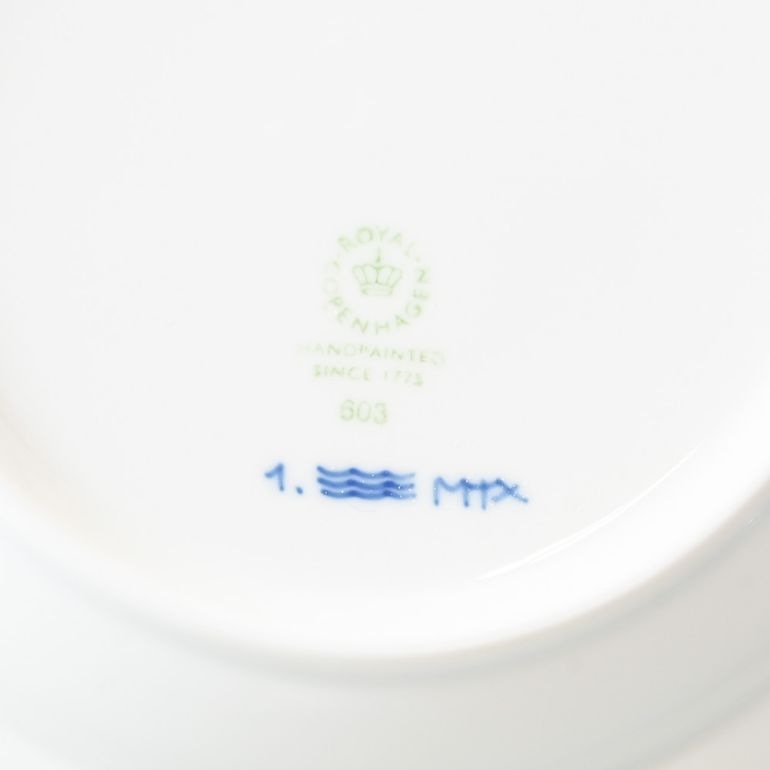 2枚セット ロイヤルコペンハーゲン ブルーフルーテッド プレイン 深皿