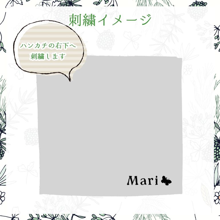 マリメッコ marimekko ハンドタオル 30×30cm ミニタオル ハンカチ UNIKKO ウニッコ ダークサンド 071781 300 名入れ 刺しゅう可有料 北欧雑貨 北欧デザイン  ネコポス限定 送料無料<br>【スペシャルラッピング660円(別売り)】